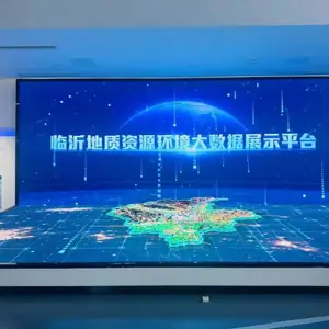 北京LED电子沙盘提供电子沙盘电子服务