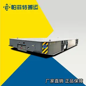 �綯ң�ع����ƽ�� �ֿ�綯***�� �������޹�ƽ��