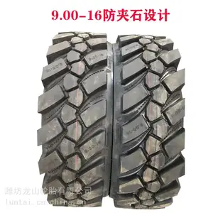 ����˫������ʽ�ھ����̥8.25-16 9.00-16 ���ø��������ǽ