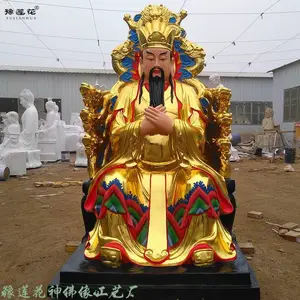 �������ʮ������֮��λ���� ��ʴ������ ����ү����Ӧ ��ĸ���� ����ĸ����