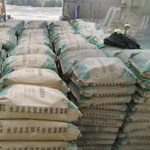 贵州六盘水六枝特高铁支座灌浆料 支座灌浆料怎么施工