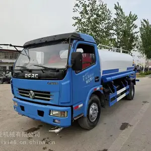 ʩ�����³� �޽�·����·���ٹ�·ר����ˮ��ˮ��