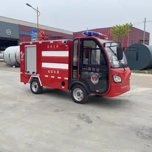 电动3吨消防车 应急救援森林灭火车 轮胎加厚承载力大