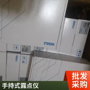 ��Яʽ¶���Ǽ۸� ����¶���Ǽ۸�