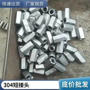 ���ĺƶ��Ƴв�ܼ� �쾶��ͨ ̼�� ����ָ��ֲ���