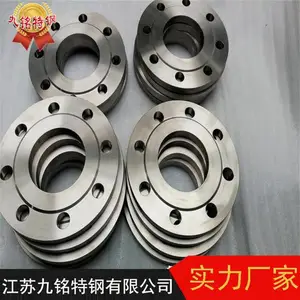 ��Ӧ����904L����ַ����۸� 904L����ַ����ӹ�����