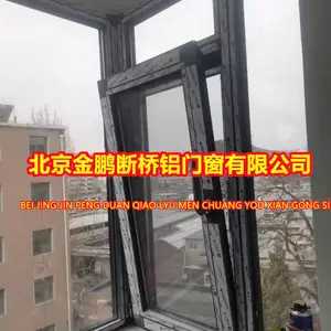 ����˳�����÷����ŷ�������װ��������װ��̨������Χ������̨�����