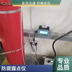 ����΢��ˮ���ǻ�Դ���㻶ӭǰ��ѡ�� ѹ����������¶��ˮ����
