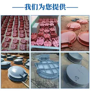 �����������Ʋ࿪���� ��ˮ�����ò��������Ź�Ӧ�̼۸� ��