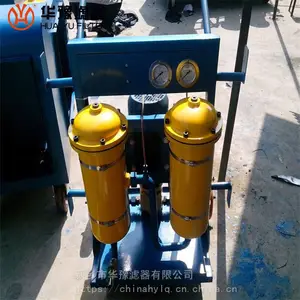 PFC8314-50-H-KP 颇尔抗燃油滤油机 华豫滤器
