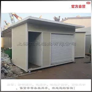 ���������շ� С�������� ũ����������䷿