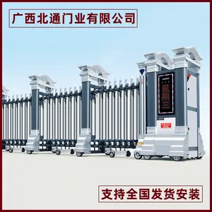 南宁市不锈钢电动门伸缩门 铝合金电动门伸缩门 专业非标定制