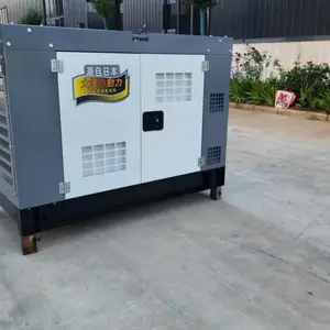 国四排放30KW柴油发电机高速拖车
