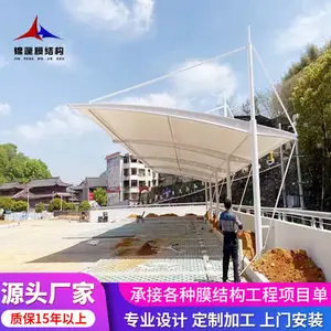Ĥ�ṹ�綯���� �������������������� ����վԱ�����г���