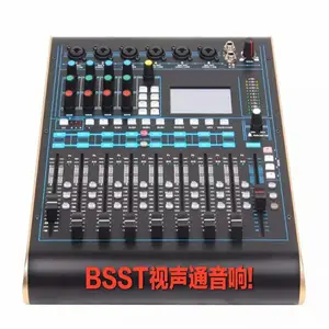�н�***��̨�ƹ����칤��|����������Ƶϵͳ���ƹ�����|�����豸