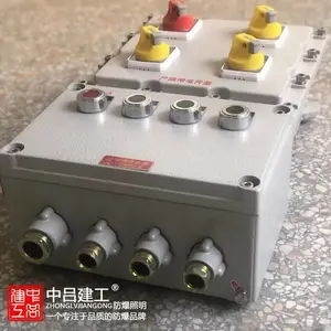 ��������������������ļ�ͼƬ�������������������ذ�ť��