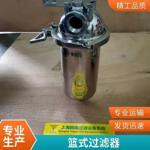 ��ʽ���������� 304����ֿװ��˴�֧���� ******