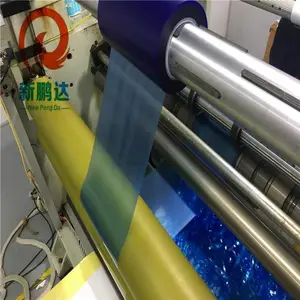 ��ɫPE����Ĥ ��ɫPEĤ ��ɫPE����Ĥ��XP-003