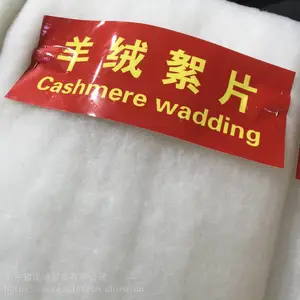 ���޶�������ū��ë�� ����ŵ��ë����� ɽ������