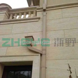 PVC���ι��������� ZHeYe��Ұ