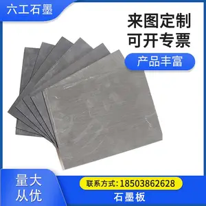ʯī����̼�� �۰����峧 �͸��¸ߴ����� ϩ���°� ����ʵ��