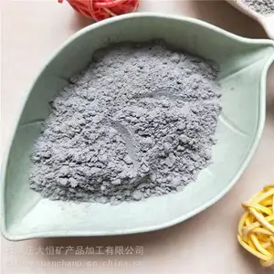 F类粉煤灰二级混凝土添加用一级灰原灰 土壤改良用