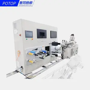 普同 小型精密双螺杆挤出流延实验机 制备HDPE/EVA薄膜 FDPL-22/22