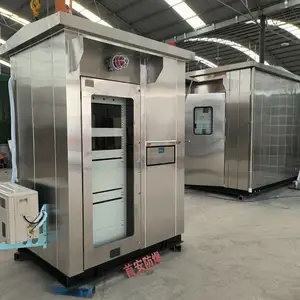 防爆小屋厂家定制