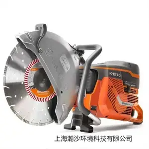 Husqvarna�޳ݾ⸻����K1270�ֹ��и��������и��