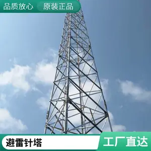 ��Ӧ���������� ��׼ ���� �ȶ�п����֧�ֶ��� ��������