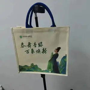 广西梧州毛毡包手提袋环保袋生产厂家帆布袋厂家飘带彩色广告帆布袋定制广告环保购物袋无纺布广告袋子 生产