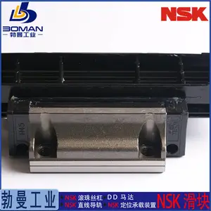 NSK����SAH30ELZ-K ֱ�ߵ��� SH30EL ��׼�߸����� ��ͼ�и��