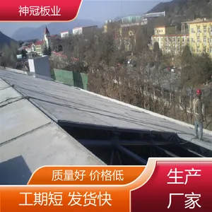 ��� �нӹ��� �ֹǼ����Ͱ� GTG9006-2 ʹ������50��