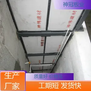 �������� �ֹǼ����Ͱ� GWB2727-1 ���ʸ�ǿ ���
