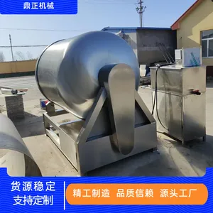 真空滚揉机 全自动酱菜肉类腌制入味嫩化机鸡腿鸡柳骨肉相连腌制