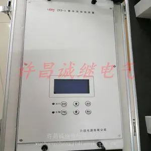 ���̵�Դԭ�� ZFD-1 ���طŵ�װ�� �ͺŲ�����ȫ 48/110/220V
