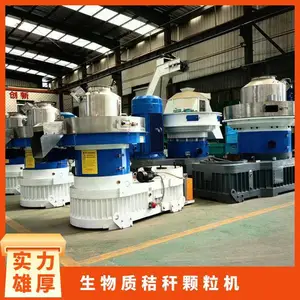 ����5-10t �ʱ�һ�� ����2000KG/H ����132kw �����ʽոѿ�����