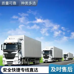 �Ϸʵ���ˮ������˾ �ؿ�ֱ�� ���� �´���� ��Ӧ��һ��