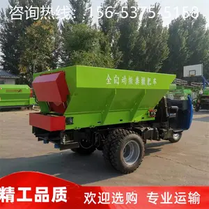 �Դ������������ʳ������ΰ�ʽ����л��ʷ������೵