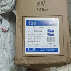 德阳大量回收五类CAT5思柏网线 昇达腾飞2×2.5mm2工程电源线回收