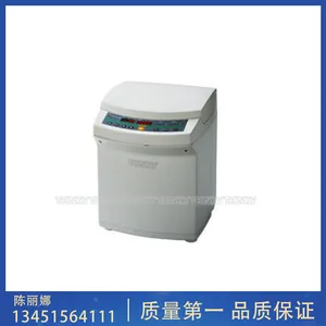 THINKY新基ARE-500脱泡机能扩容到500ml 对应于生产用途通用机型