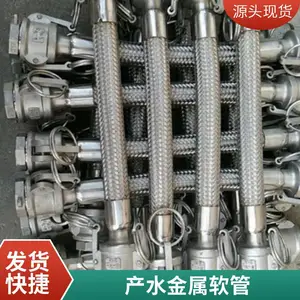������ ����ʽ�������� ��������ܹ�ҵ�ܵ���ھ���֯���ƹ�