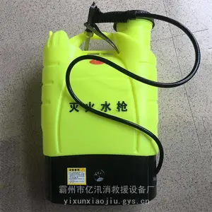 ����ʽ��ѹ���������ɭ�ֱ���ʽ�綯ˮǹFST33��Ͱʽ��ѹ����װ��