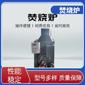 ���� WFS-20 ֱȼʽ����¯ ����ֲ��� ����1̨