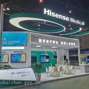 �Ϻ�չ�����չ��˾-�Ϻ���չչλ�-�Ϻ��չλ��� ����