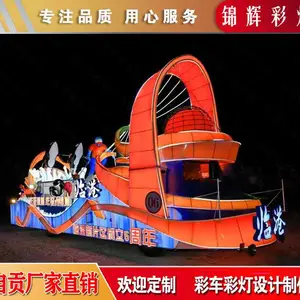�Թ����ԲʵƳ� ��������Ѳ���費��� �����������佳�Ĳʳ�Ѳ��ʢ��
