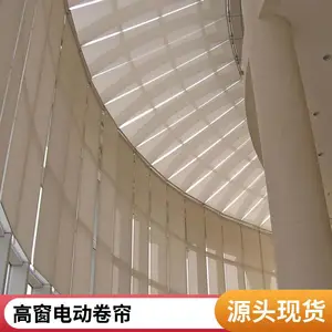 д��¥�綯�ڹ������������� �칫����������ʽ ����