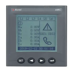 多回路电表AMC300L-4E3铁塔基站多回路电表 交流 面板式嵌入 8回路