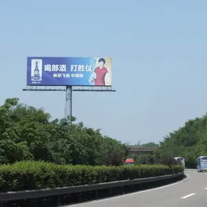 重庆内环高速公路广告有何优势,渝武,绕城,沪蓉,渝湘,成渝,渝蓉,渝黔高速公路广告线路投放优质选择