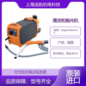 REUTER清洁和抛光机SuperCleanox series 设计紧凑坚固